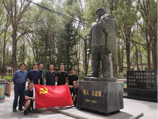 【信息】-党旗在野外一线高高飘扬——西拉木伦与贺根山基础地质调查野外临时党支部活动记787